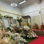 รวมภาพ "รำลึก-อาลัย" ฐากูร บุนปาน 17-18 ธันวาคม 2564