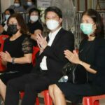 รวมภาพ "รำลึก-อาลัย" ฐากูร บุนปาน 17-18 ธันวาคม 2564